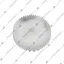 Шестерня Полярис малая RMG-1820L (41с)