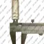 Сопло 15AK d=9.5 коническое