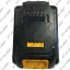 Аккумулятор LI-On  подходит для Dewalt 18V 2А/ч