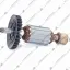 Якорь подходит для МАКИТА HR-2470