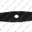 Диск для бензокосы 2-х зубый (уп.катрон) 255х25,4х1,6 серия ULTRA PRO