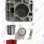 Поршневая группа подходит для FS 120 нового образца