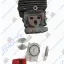 Поршневая группа подходит для FS 120 нового образца