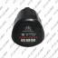 Аккумулятор LI-On для Bosch 10,8-12V 1,5А/ч