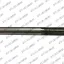 Вал для бензокосы 9 зубов 780mm