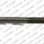 Вал для бензокосы 9 зубов 703mm