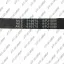 Ремень 508 6PJ подходит для Бетономешалки Китай 6-508