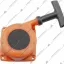 Ручной стартер подходит для бензокос EFCO, STARK 37-45