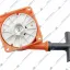 Ручной стартер подходит для бензокос EFCO, STARK 37-45