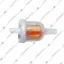 Фильтр топливный бензопилы типа STIHL под шланг d-4.5 mm