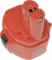Аккумулятор для шуруповерта EM-1413 ASAKI 14,4V- 1,3Ah MAKITA