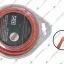 Леска триммерная сечение витой квадрат серии ULTRA PRO TWISTOP 2,70мм(15м)