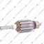 Якорь подходит для ИНТЕРСКОЛ ЭШМ 125/270Э