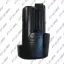 Аккумулятор LI-On для Bosch 10,8-12V 1,5А/ч