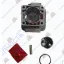 Поршневая группа для бензо- косы ЭХО SRM2655