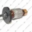 Якорь подходит для маятниковой  пилы МАКИТА  LS 1040