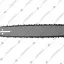 Пильная шина (+2цепи) подходит для PATRIOT 18 PROFESSIONAL  45см(0,325/1,5) 72зв