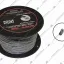 Леска триммерная AEZ серии ULTRA PRO износостойкая, сечение-круг  2,00мм(220 м) жел трос с нейл об-й