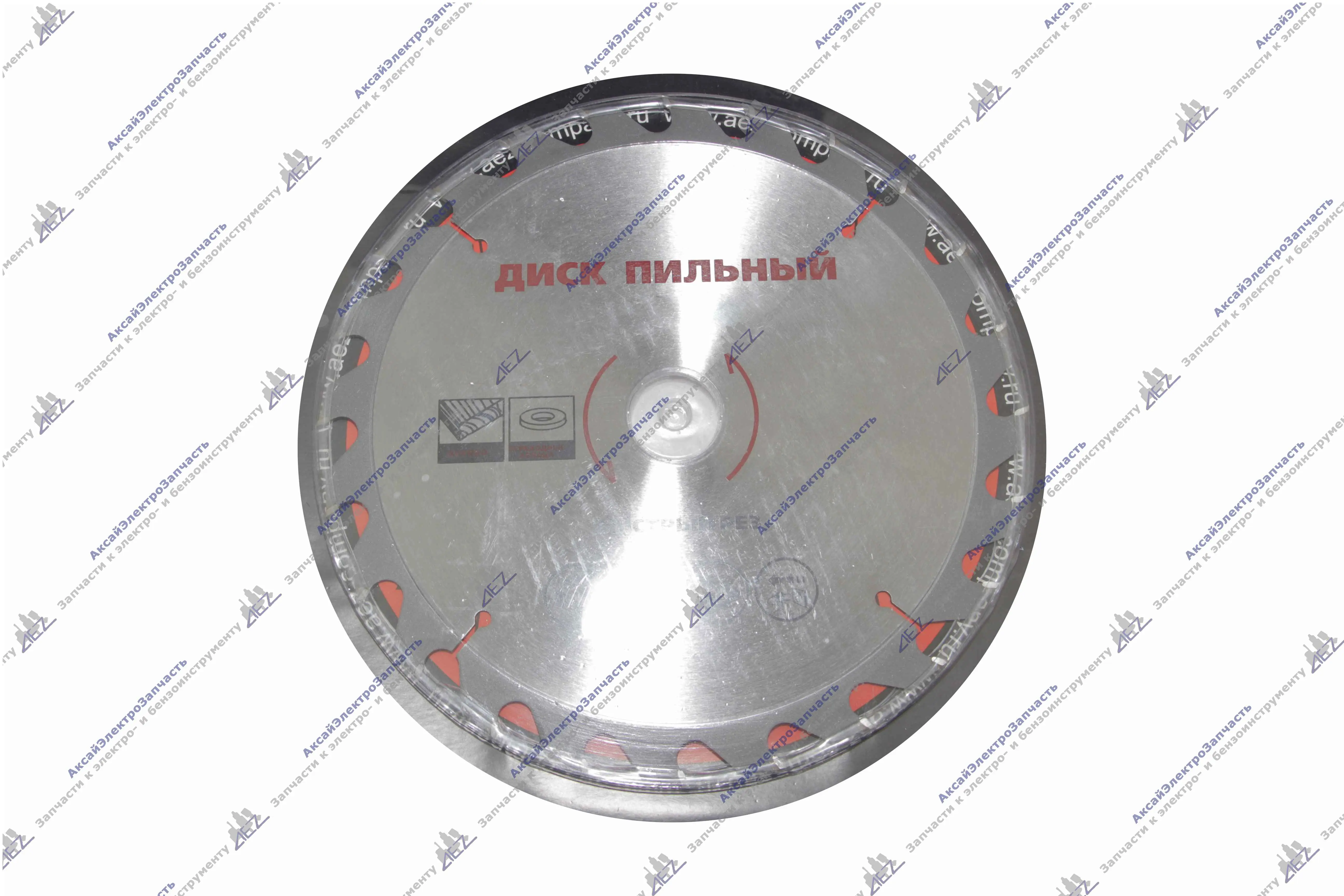 Диск пильный (235х30/25/20х24Т)