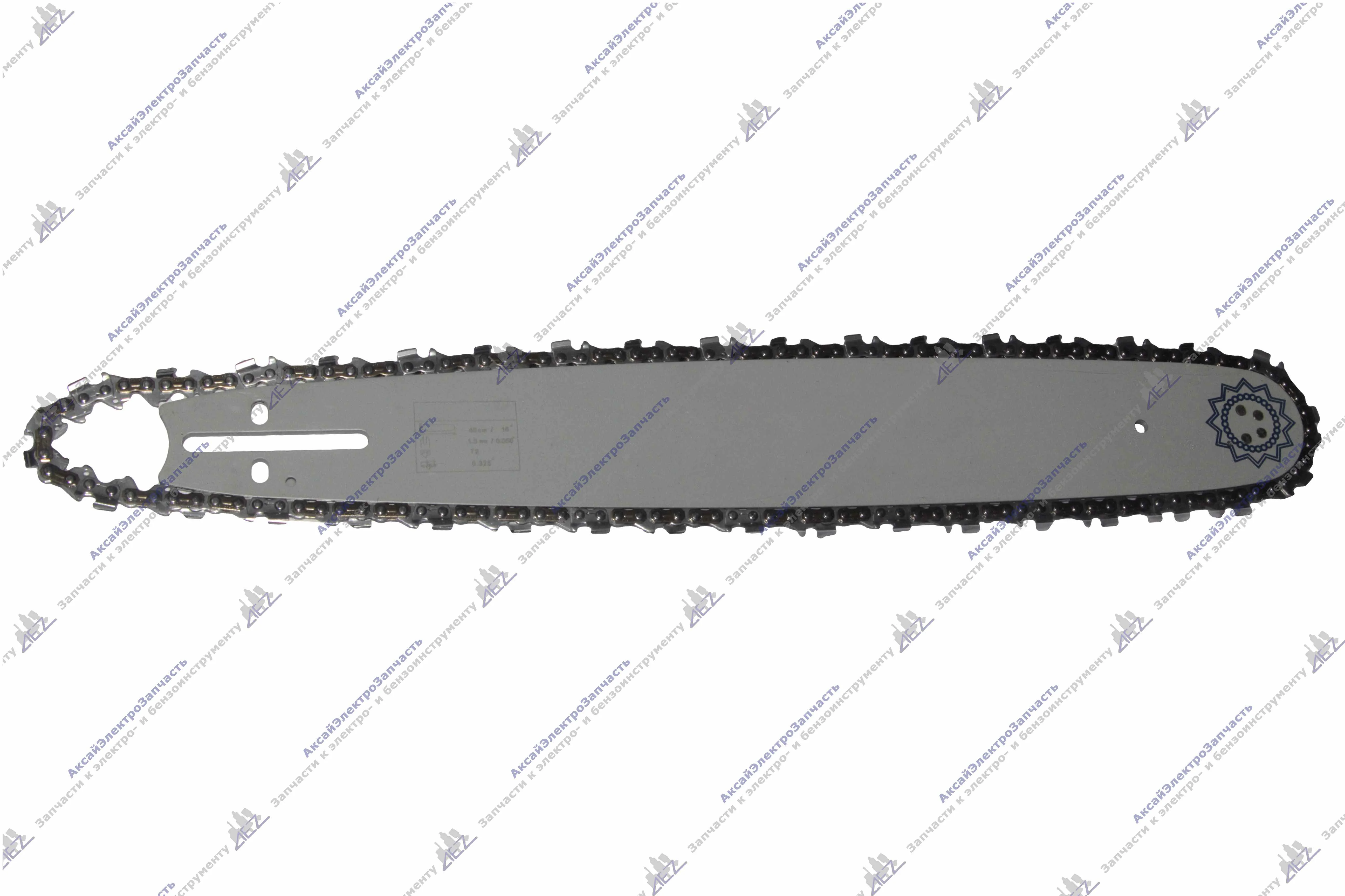 Пильная шина, подходит для HUSQVARNA 15" (+2 цепи) Professional  38см(0,325/1,3) 64зв