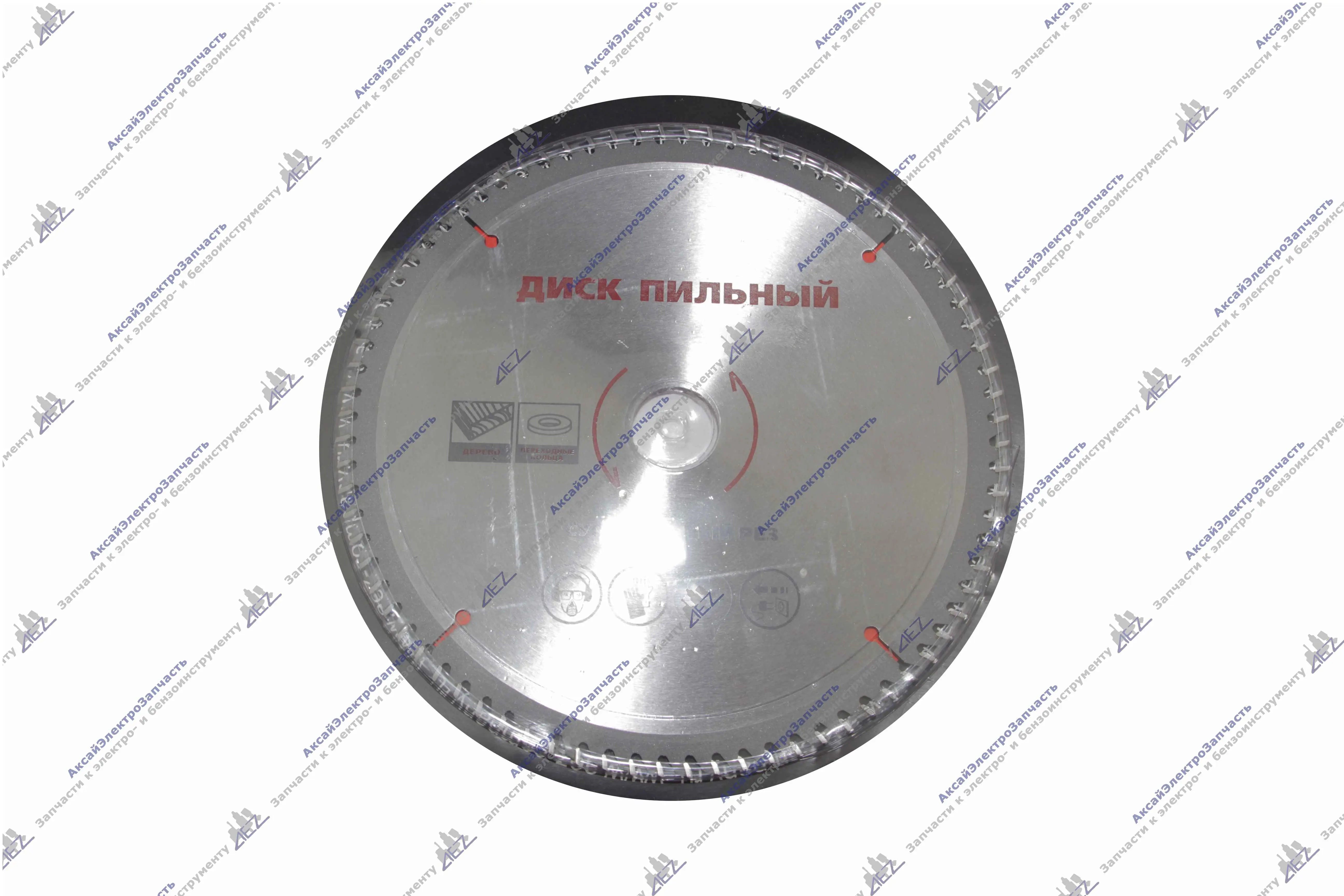 Диск пильный (235х30/25/20х80Т)