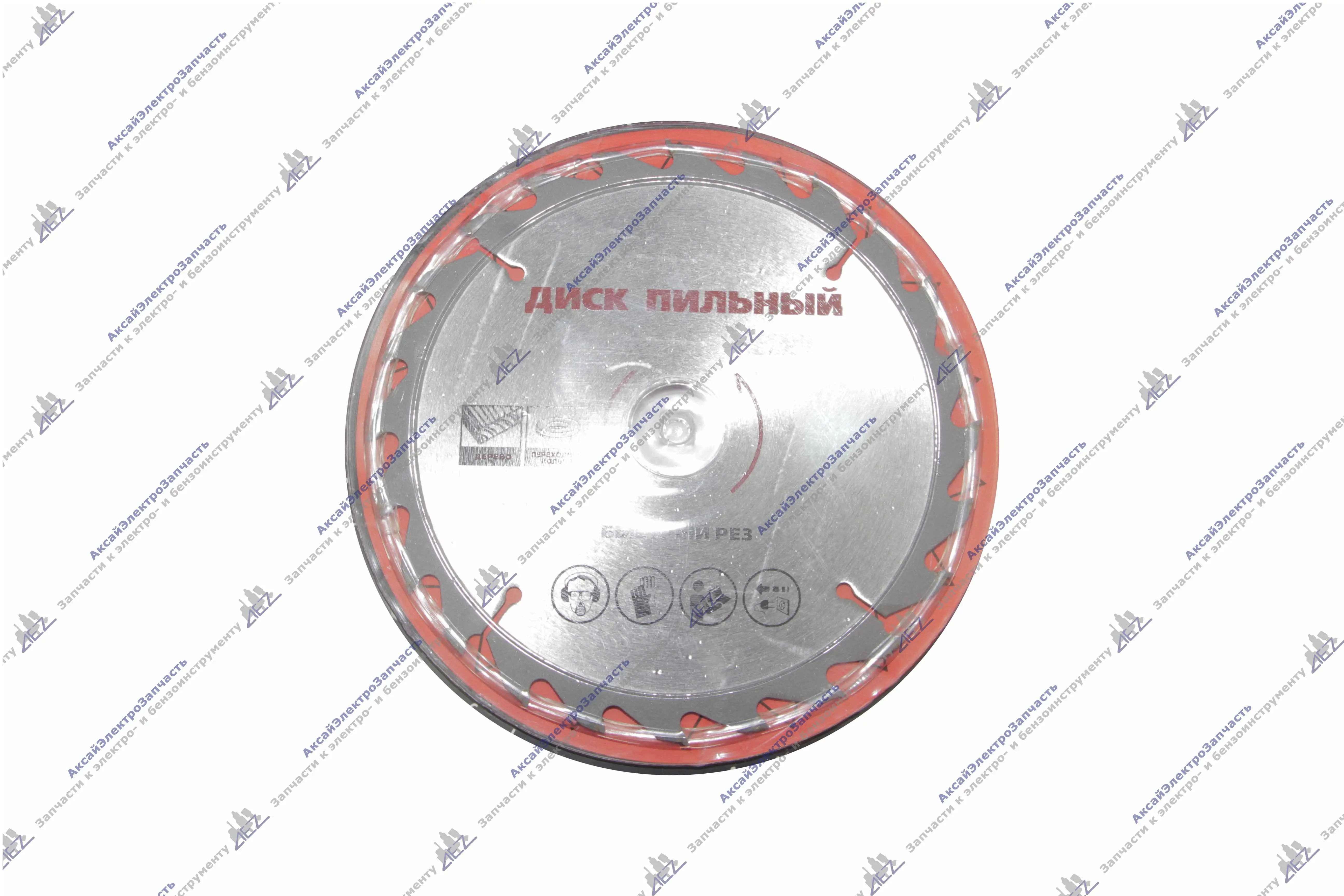 Диск пильный (190х30/20/16х24Т)