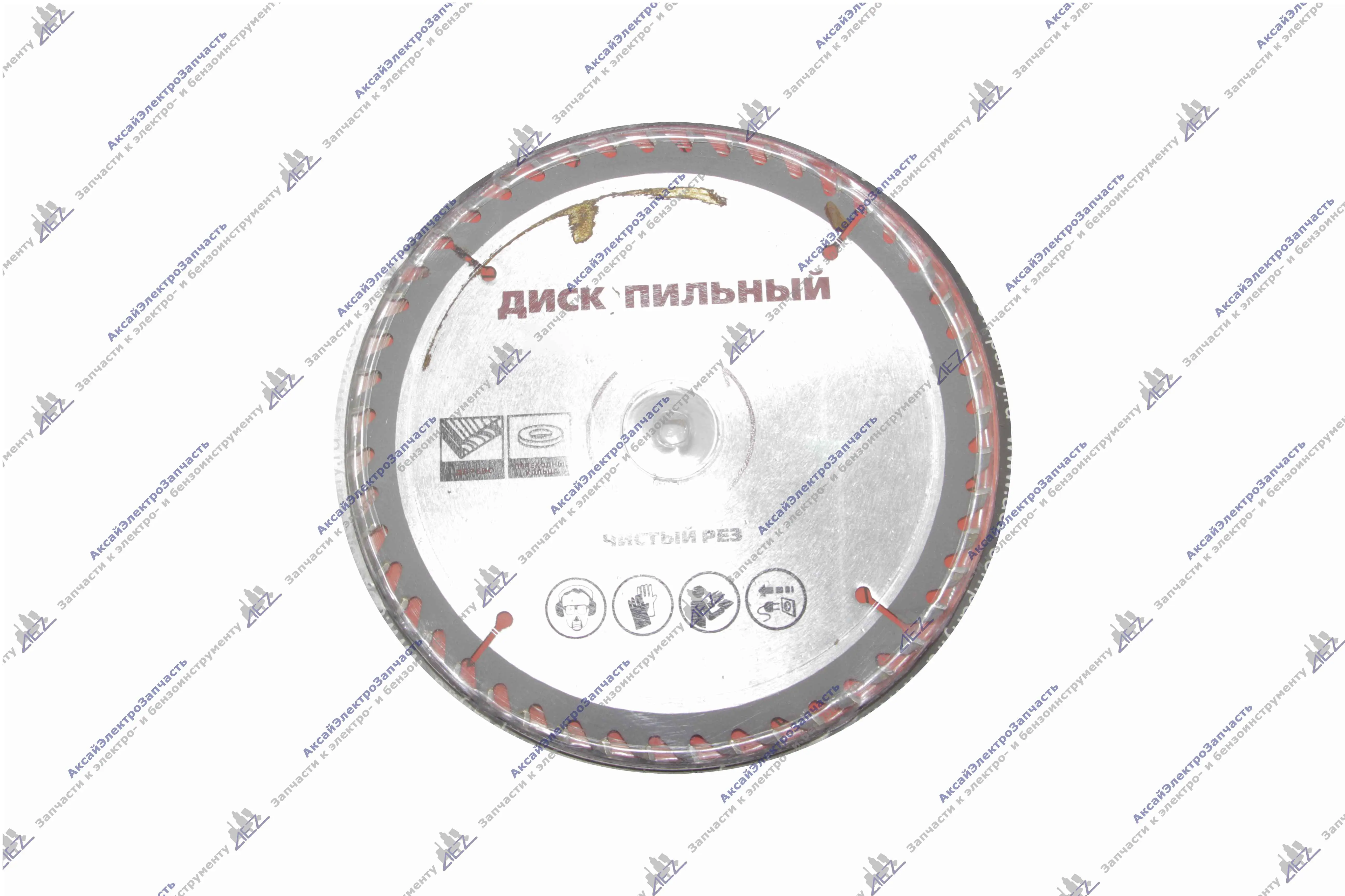 Диск пильный (200х30/20/16х48Т)