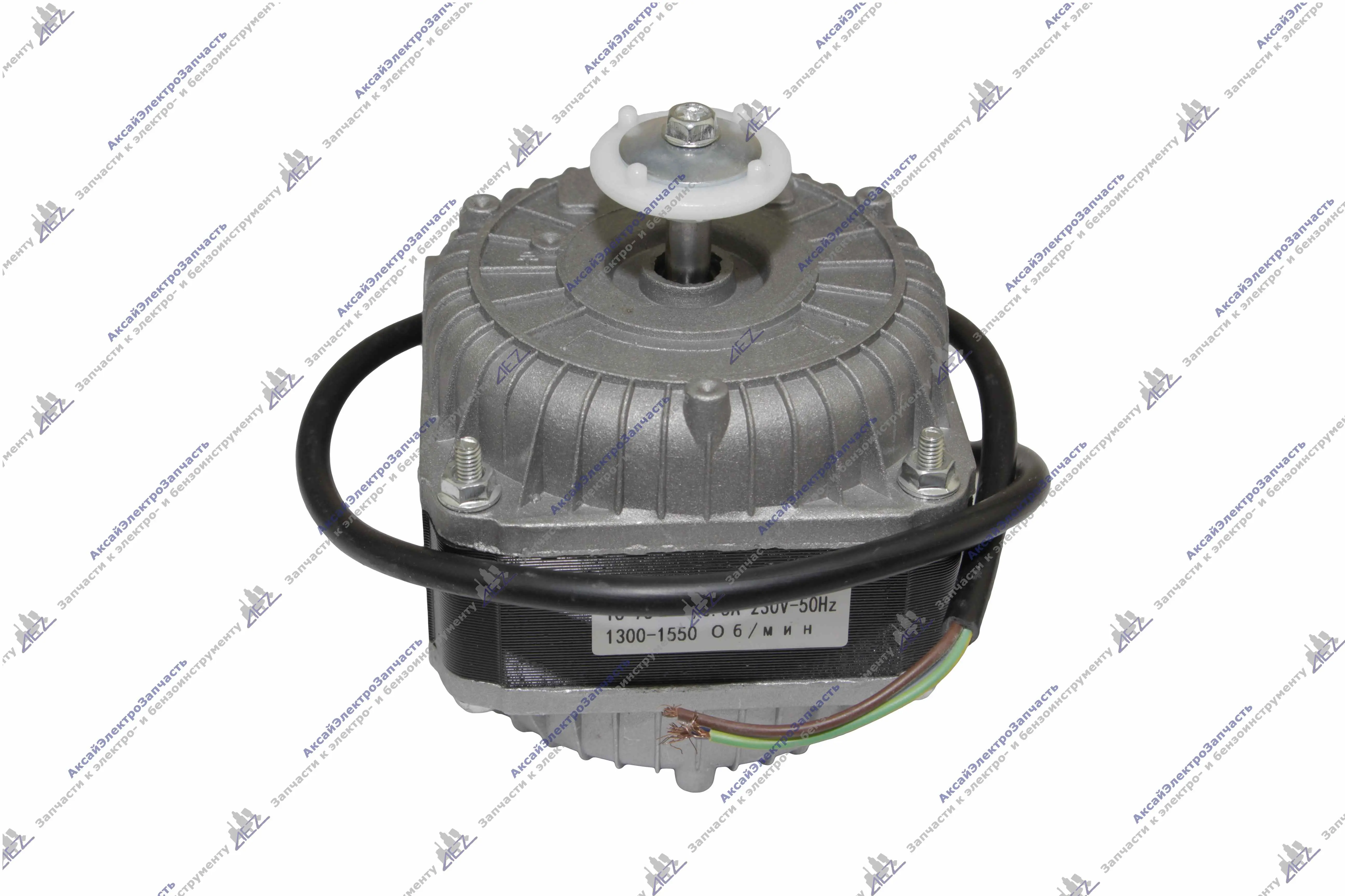 Двигатели для эл. обогревателей, 16-75Вт, 0,5А-230V-50HZ, 1300-1550 Об/мин