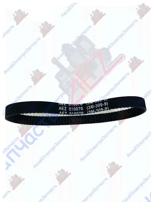 Ремень 309-3M-9мм имп.рез. (газонокосилка SKIL 0731 RA (арт. F.015.073.1RA)