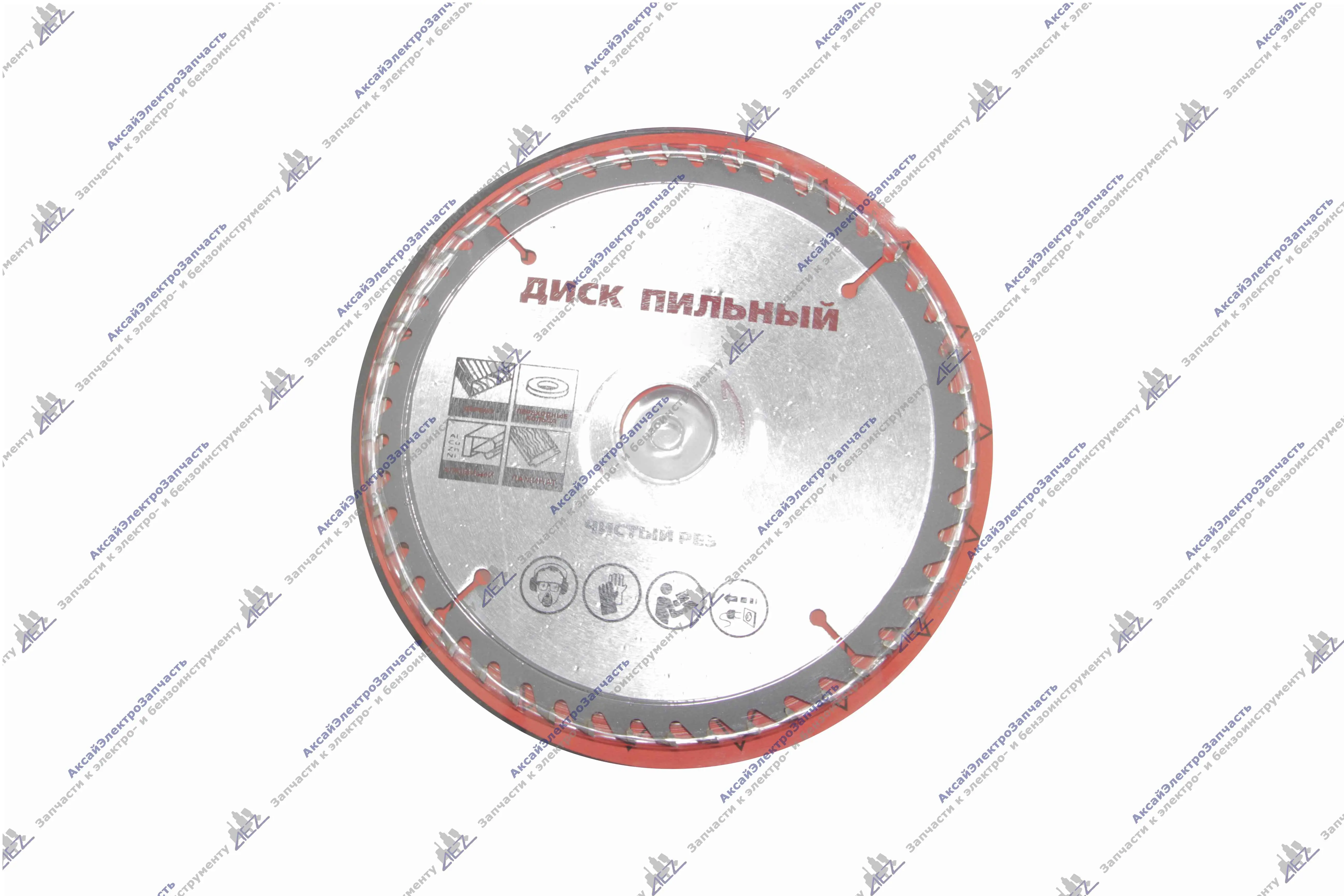 Диск пильный (190х30/20/16х48Т) AL