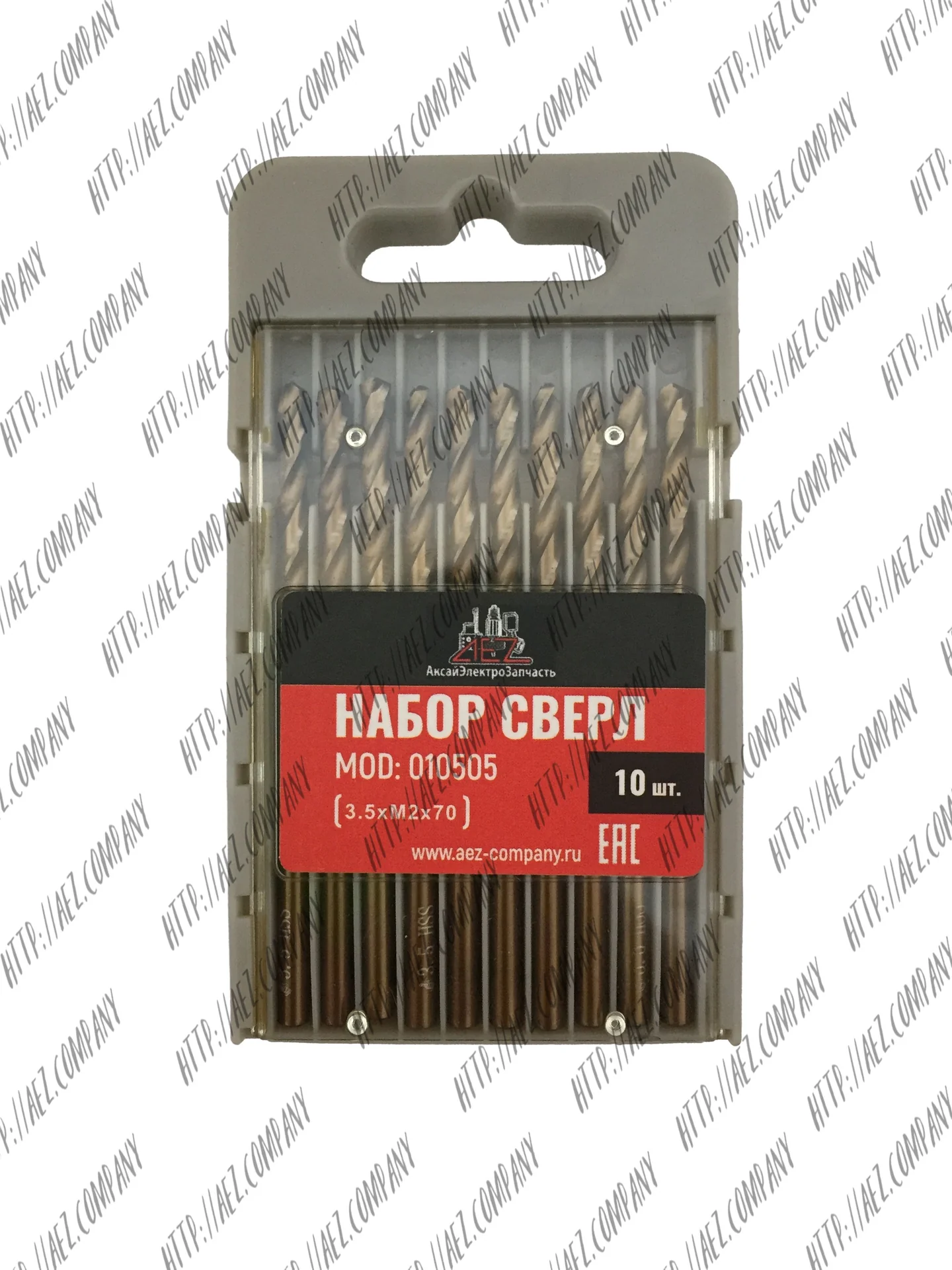 Набор сверл (3,5хм2х70)