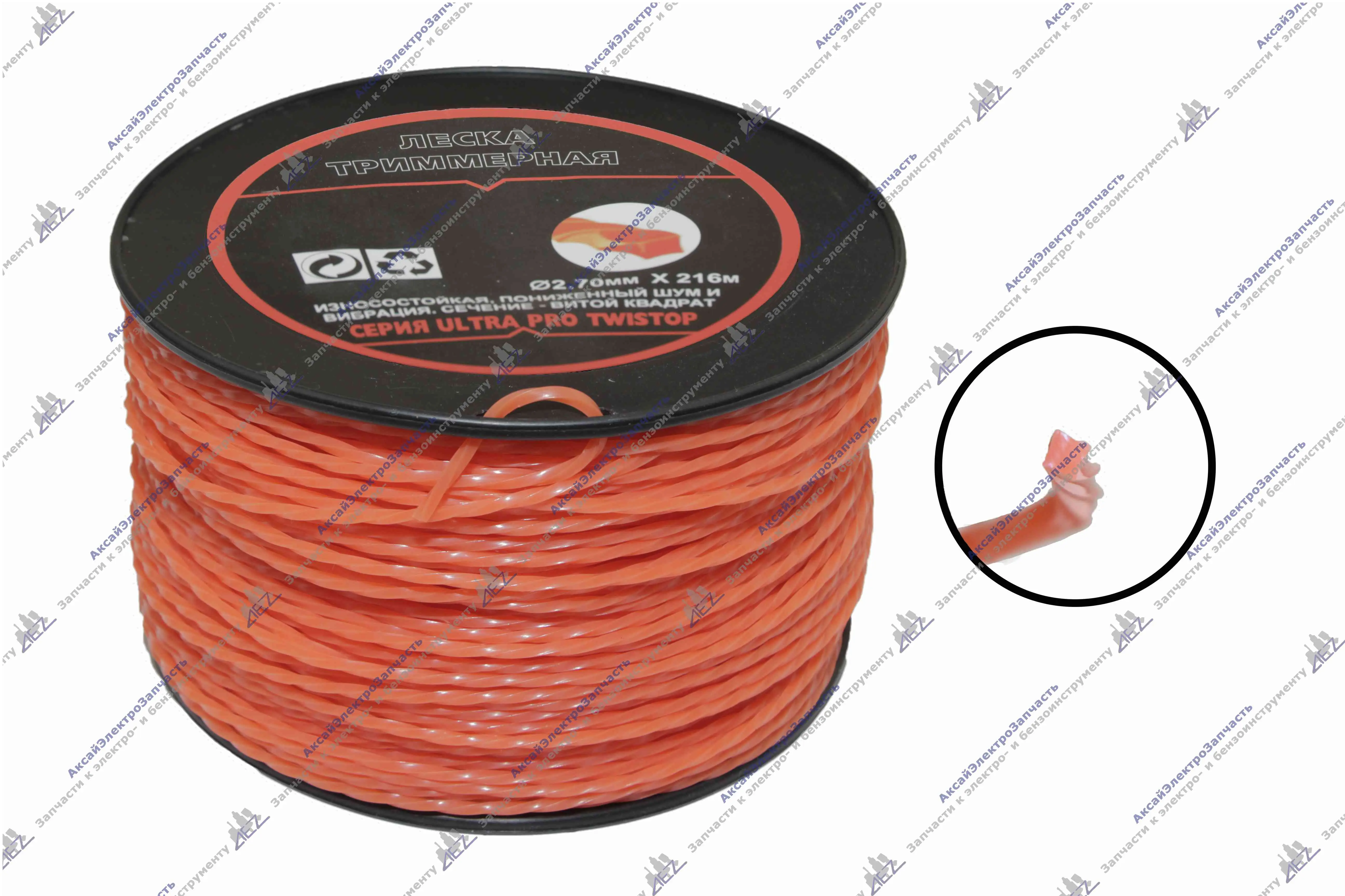 Леска триммерная сечение витой квадрат серии ULTRA PRO TWISTOP 2,70мм(216м)