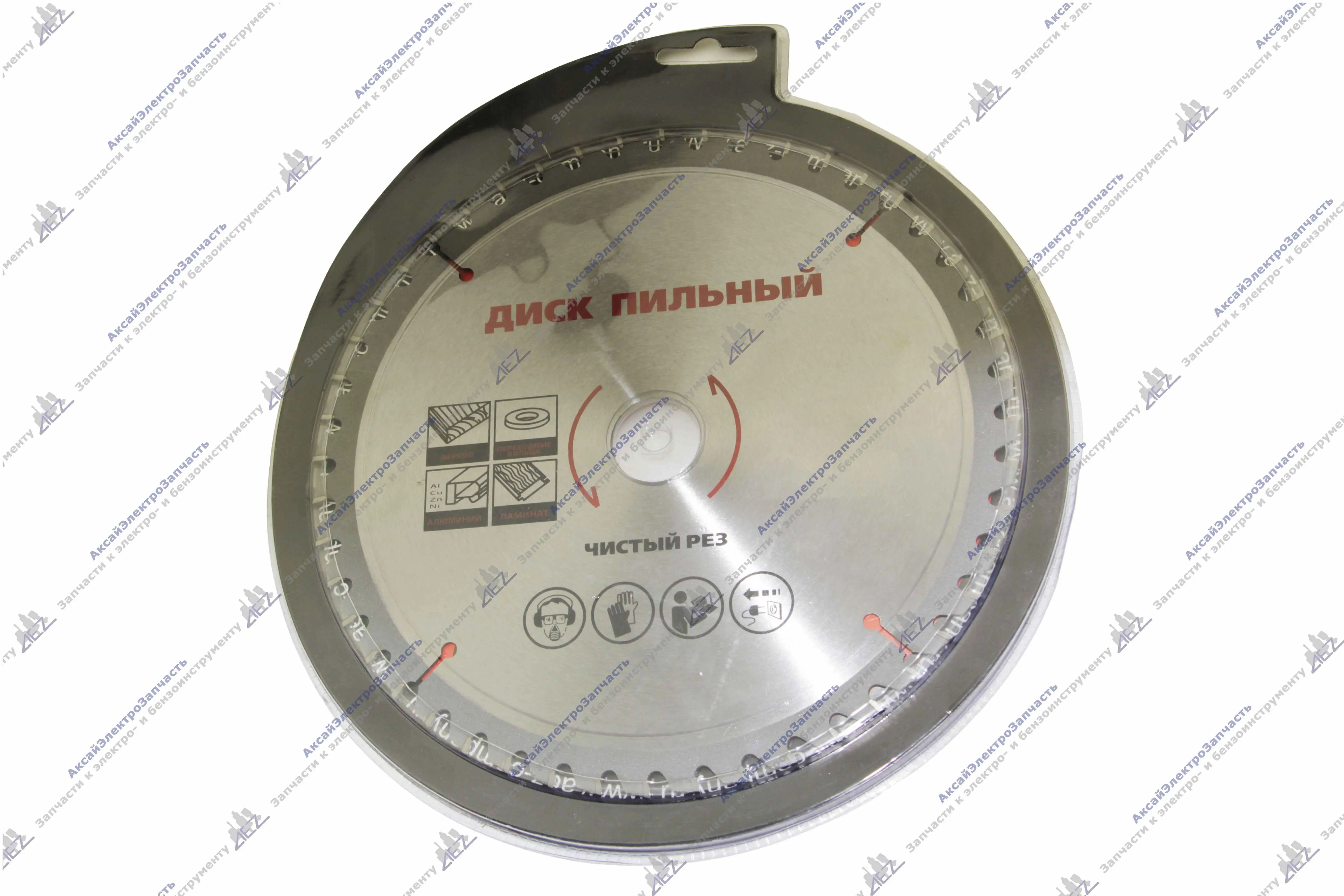 Диск пильный (235х30/25/20х48Т) AL
