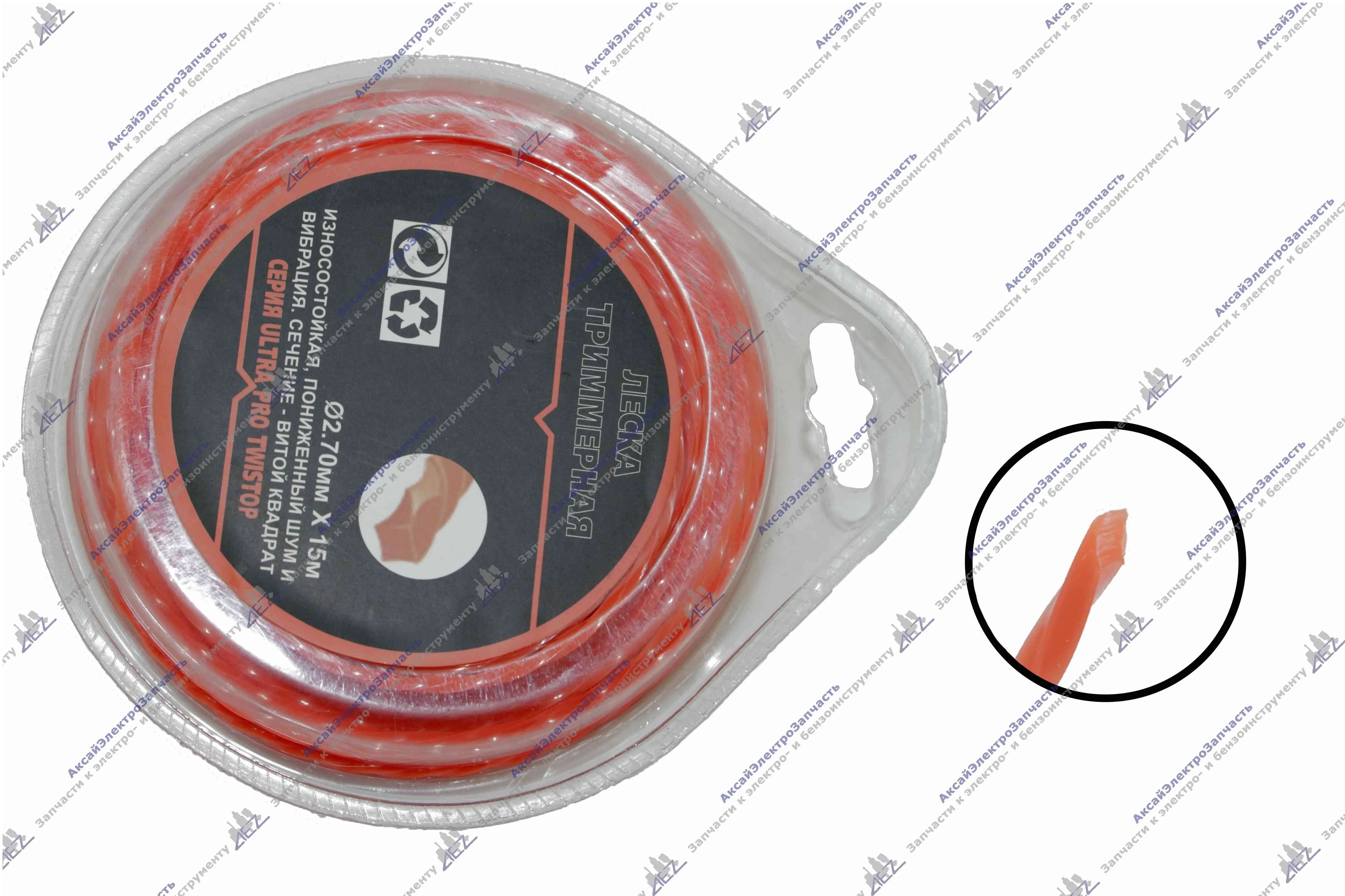 Леска триммерная сечение витой квадрат серии ULTRA PRO TWISTOP 2,70мм(15м)